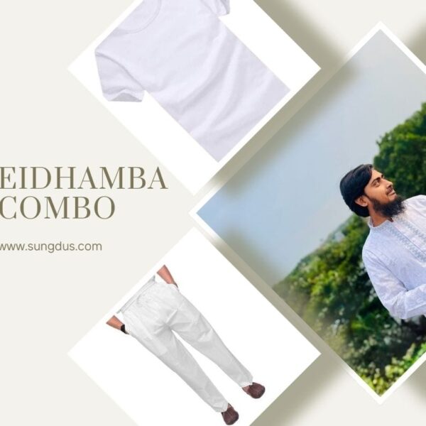 SUN-COMBO-EIDADHA25